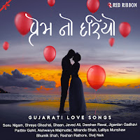 Sonu Nigam, Aishwarya Majmudar