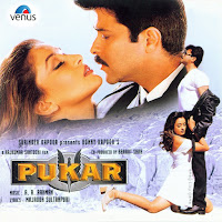 Kismat Se Tum Hum Ko Mile