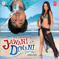 Sonu Nigam, Hamza, Sowmya Raoh, Sajid-Wajid