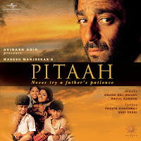 Nadiya Kinare Aao (From 'Pitaah')