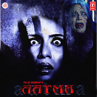 Sonu Nigam, Sunidhi Chauhan, Anu Malik, Sameer