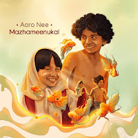 Sooraj Santhosh, Aadi Manvin, Ardra Vs