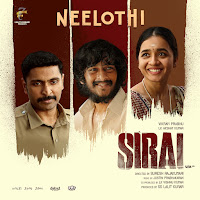 Neelothi (From "Sirai")