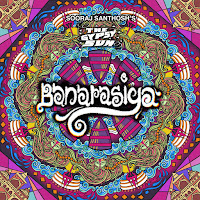 Banarasiya (The Gypsy Sun) (Feat. Insanoid)