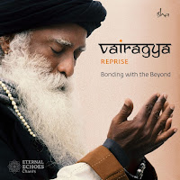 Nirvana Shatakam (2023)