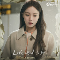 Love Used To Be