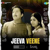 Specro X Sketch, Dj Sahil Sb, S.p. Balasubrahmanyam, S. Janaki