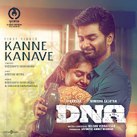 Sreekanth Hariharan, Sireesha Bhagavatula, Karthik Netha