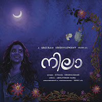 Sreeram Krishnaswamy