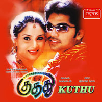 Srikanth Deva, Silambarasan, Roshini