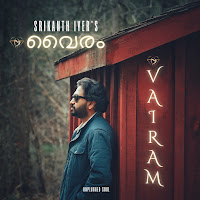 Vairam (Malayalam Version)