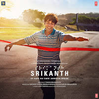 Srikanth, Jubin Nautiyal, Tulsi Kumar