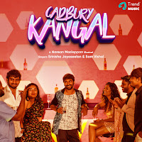 Srinisha Jayaseelan, Sam Vishal, Narean Mariappan