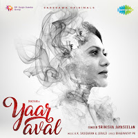 Yaar Aval