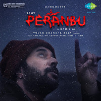 Sriram Parthasarathy