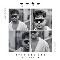 Star Boy Loc, G Skillz