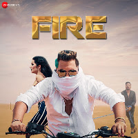Fire