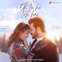 Stebin Ben, Aman Pant