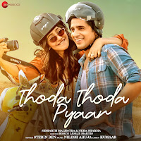 Stebin Ben, Nilesh Ahuja