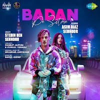 Stebin Ben, Sehnoor