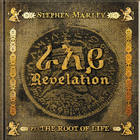 No Cigarette Smoking (In My Room) (Feat. Melanie Fiona)