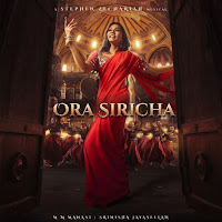 Ora Siricha (From Naam Series)