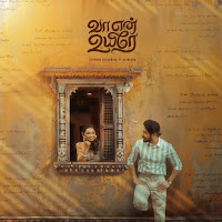 Stephen Zechariah, Srinisha Jayaseelan