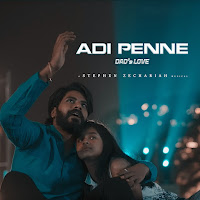 Adi Penne (Dad's Love) (From Naam Series)