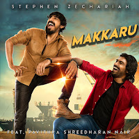 Makkaru (From Avathaaram Series) (Feat. Pavithra Shreedharan Nair)