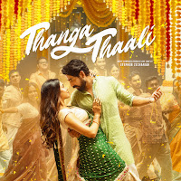 Thanga Thaali (Feat. Magisha)