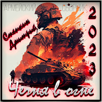 Степкин Дмитрий