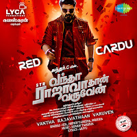 Str, Hiphop Tamizha, Snigdha