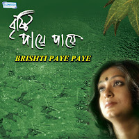 Subhamita
