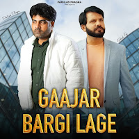 Gaajar Bargi Lage