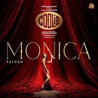 Monica (From "Coolie") (Telugu)