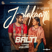 Sublahshini, Vinayak Sasikumar