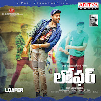 Suvvi Suvvalamma