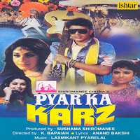 Sudesh Bhosle, Anuradha Paudwal