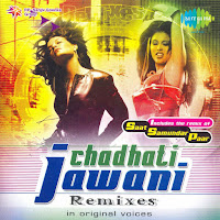 Jhumma Chumma De De Album Amitabh Bachhan Bol Raha Hu Remix