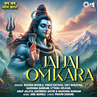 Sudesh Bhosle, Udit Narayan, Anup Jalota, Ravindra Saathe