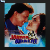 Tere Har Sawal