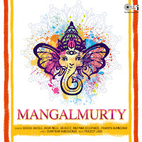 Mangalmurty Tujhi