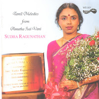 Sudha Ragunathan
