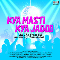 Qaymat Qayamat (Remix)