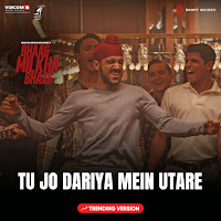 Sukhwinder Singh, Loy Mendonsa, Shankar Mahadevan