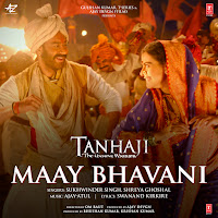 Sukhwinder Singh, Shreya Ghoshal, Ajay-Atul