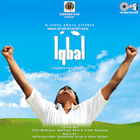 Sukhwinder Singh, Subhash Ghai