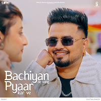 Sultan Singh, Jaani, Avvy Sra