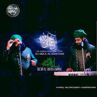 Sultan Ul Qadria Qawwal