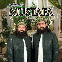 Amad E Mustafa